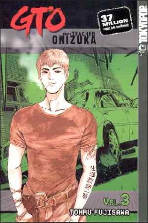 GTO issue 3