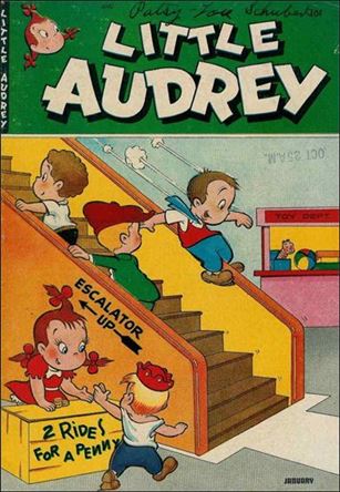Little Audrey (1945) issue 8