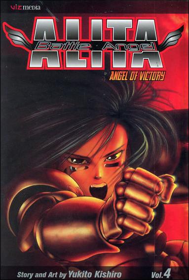 Battle Angel Alita issue 4