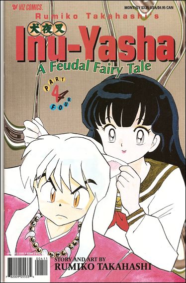 Inu-Yasha Part 4 issue 4