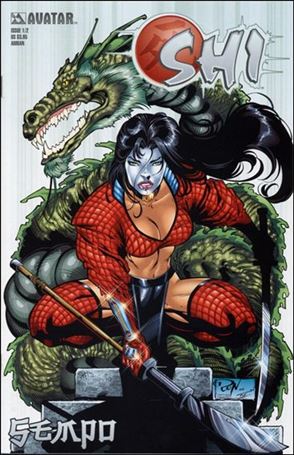 Shi: Sempo issue 1/2-B Ron Adrian Cover
