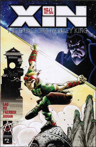 Xin: Legend of the Monkey King issue 2-B Michael Avon Oeming Cover
