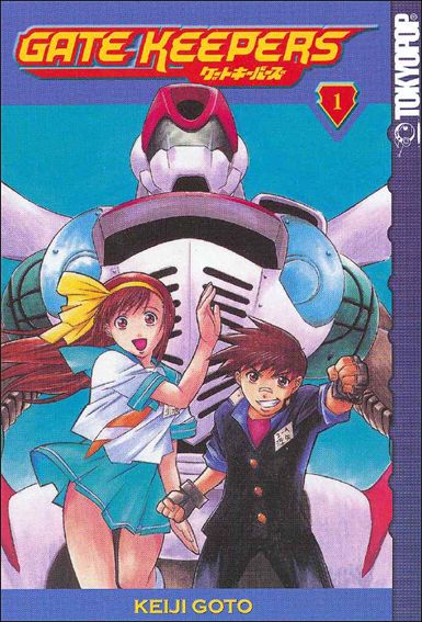 Gate Keepers issue 1