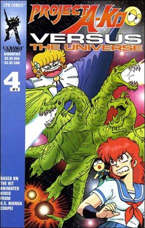 Project A-Ko Versus issue 4