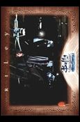Buffy the Vampire Slayer: Men of Sunnydale (Base Set) card 44 Retreat