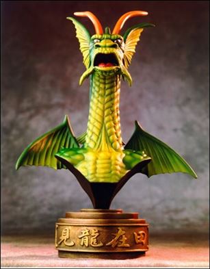 Marvel Mini-Busts (Bowen) item 77 Fin Fang Foom (Green) 1/2000