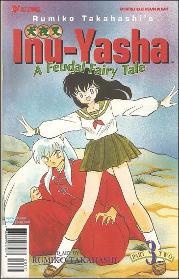 Inu-Yasha Part 2 issue 3