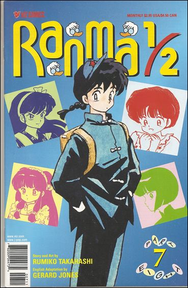 Ranma 1/2 Part 08 issue 7