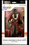 Final Fantasy X (Play Arts) Cover Image 2