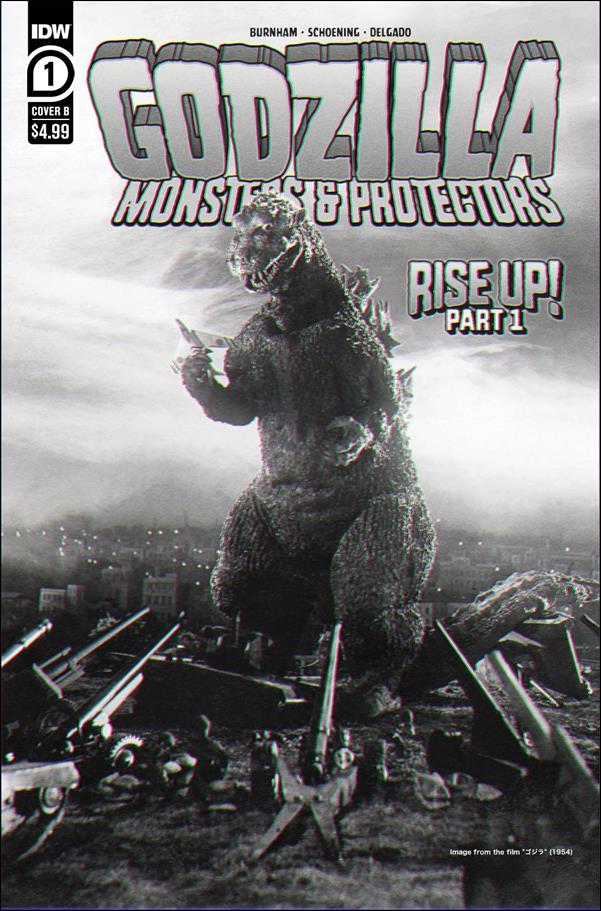 Godzilla: Monsters & Protectors issue 1-B Photo Cover