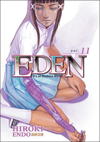 Eden: It's an Endless World issue 11