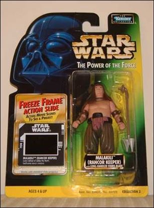 Star Wars: The Power of the Force 2 3 3/4