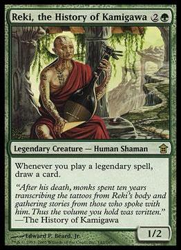 Magic the Gathering: Saviors of Kamigawa (Base Set) card 142 Reki, the History of Kamigawa