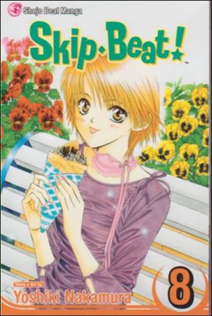 Skip Beat! issue 8 A