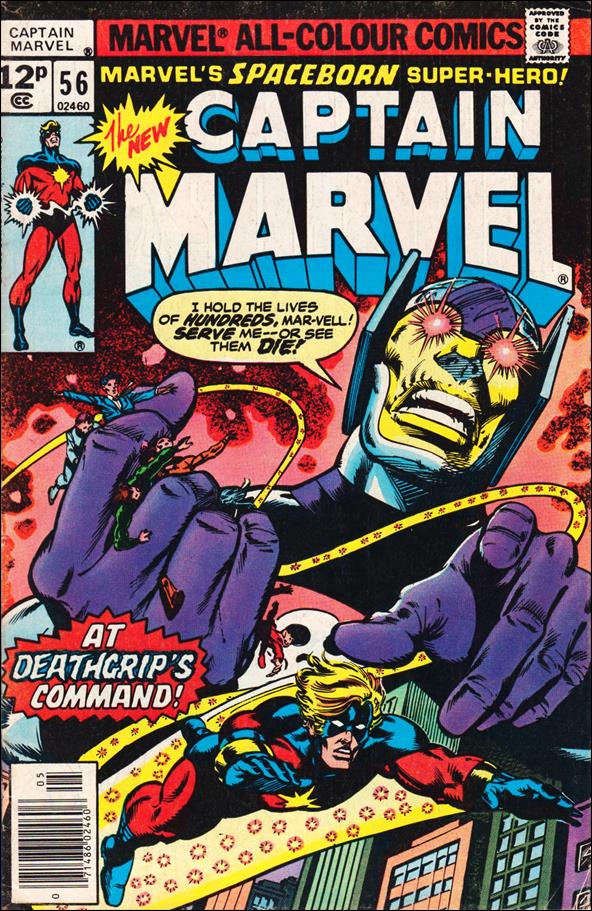 Captain Marvel (1968) issue 56-B UK Price Cover