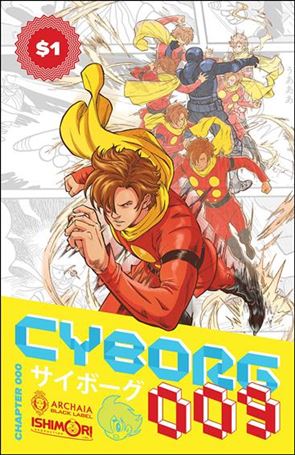 Cyborg 009: Chapter 000 Cover Image 1