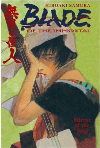 Blade of the Immortal issue 13 Mirror of the Soul
