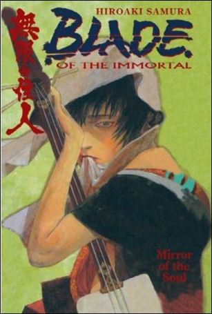 Blade of the Immortal issue 13 Mirror of the Soul