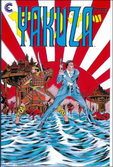 Yakuza issue 1