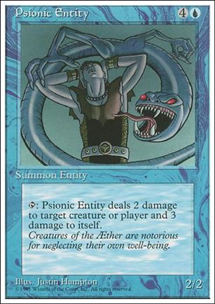 Magic the Gathering: 4th Edition (Base Set) card 95 Psionic Entity