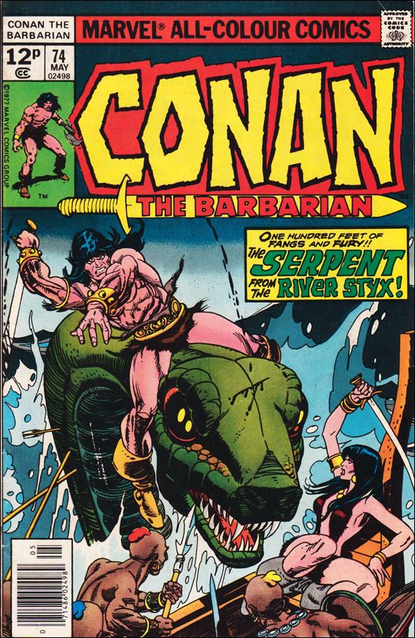 Conan the Barbarian (1970) issue 74-B UK Price Cover