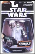 Star Wars: Saga Collection - Heroes and Villains 3 3/4" Action Figures (2006) Cover Image 1
