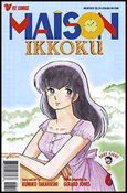 Maison Ikkoku Part 8 issue 6