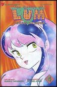 Return of Lum * Urusei Yatsura issue 4