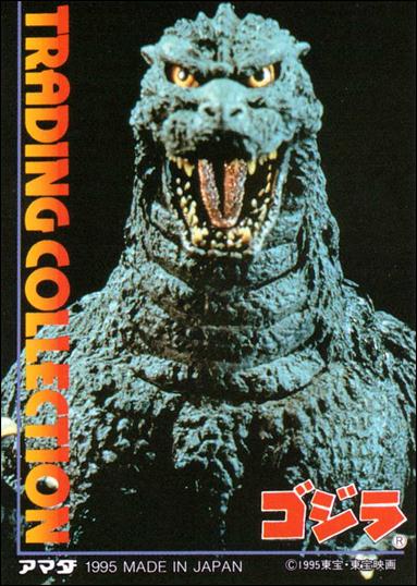 Godzilla (Checklist Subset) card 2