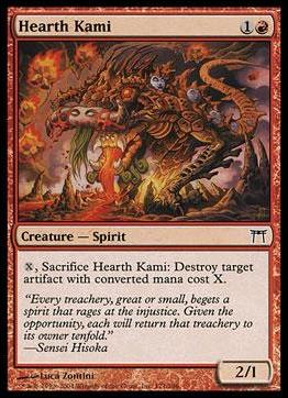 Magic the Gathering: Champions of Kamigawa (Base Set) card 171 Hearth Kami