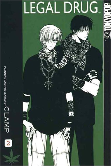 Legal Drug issue 2