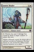 Magic the Gathering: 9th Edition (Base Set) card 39 Samite Healer