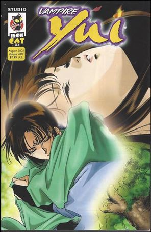 Vampire Yui (2002/02) Cover Image 2