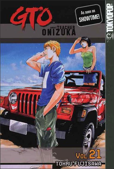 GTO issue 21