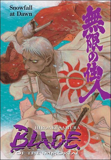 Blade of the Immortal issue 25 Snowfall at Dawn