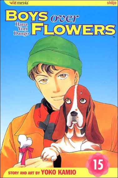 Boys Over Flowers issue 15