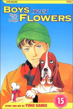 Boys Over Flowers issue 15