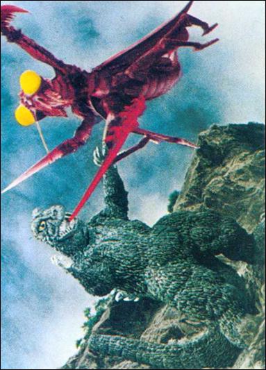 Godzilla Mini Cards (Base Set) card 1
