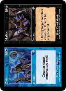 Magic the Gathering: Invasion (Base Set) card 293 Spite - Malice