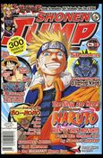 Shonen Jump issue 34