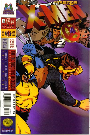 X-Men: The Manga issue 4