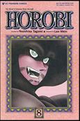 Horobi: Part 1 Cover Image 2