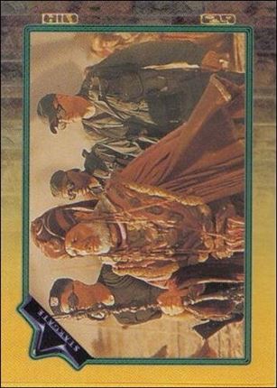 Stargate (Base Set) card 36 Invitation