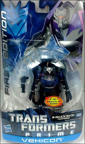 Transformers Prime: First Edition (Deluxe Class) figure 5 Vehicon