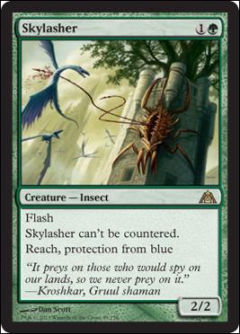 Magic the Gathering: Dragon's Maze (Base Set) card 49 Skylasher 