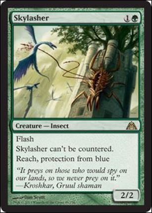 Magic the Gathering: Dragon's Maze (Base Set) card 49 Skylasher 
