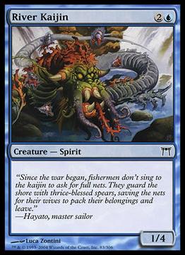 Magic the Gathering: Champions of Kamigawa (Base Set) card 83 River Kaijin