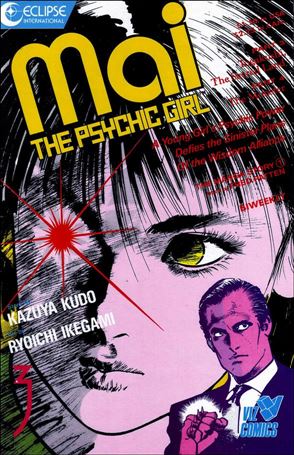 Mai the Psychic Girl issue 3