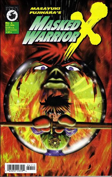 Masked Warrior X issue 4