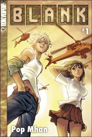 Blank Cover Image 1